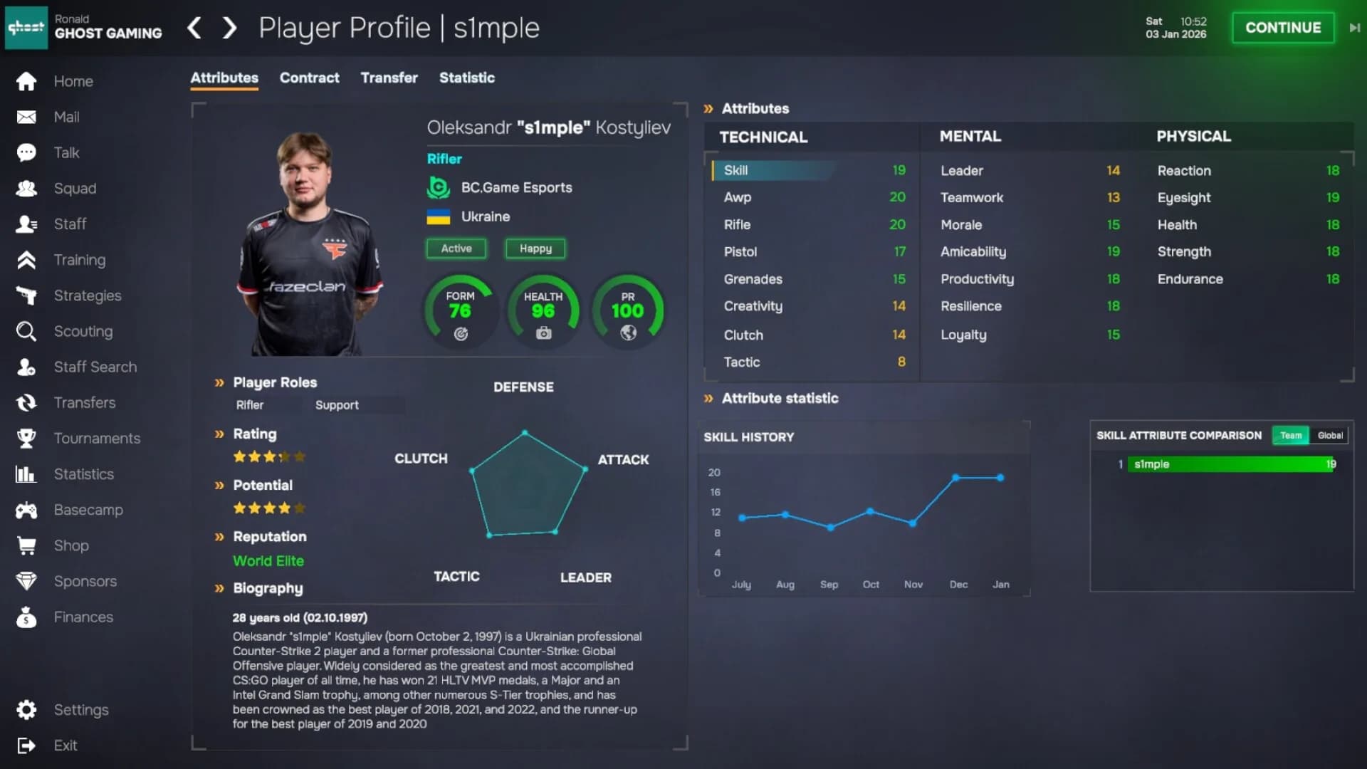 Esports Manager 2026 görsel 2