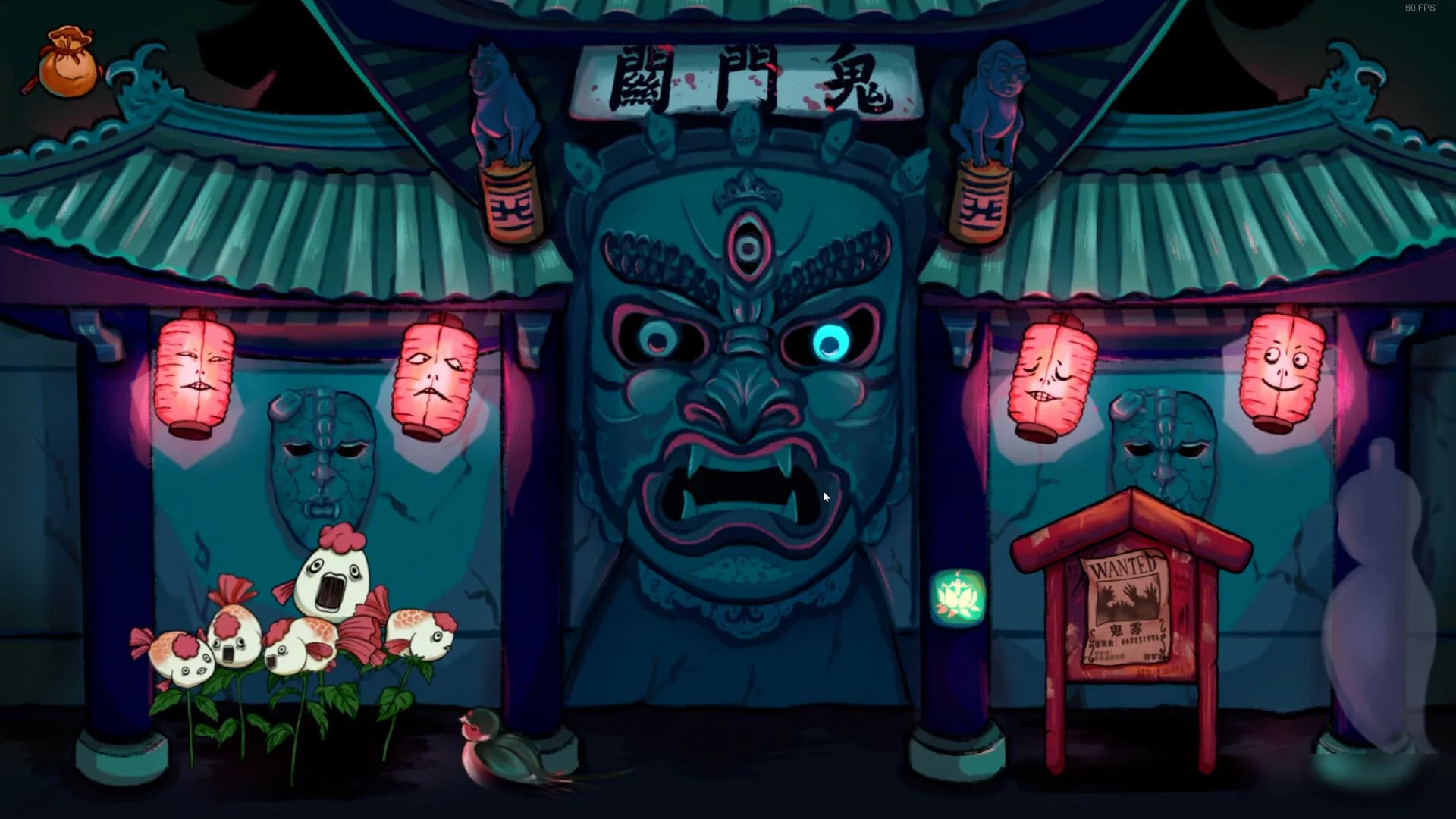 天启鸟记 görsel 5