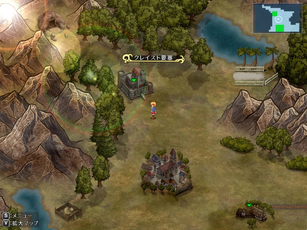 Warrior Maiden Lecia and the Lost Fortress görsel 7