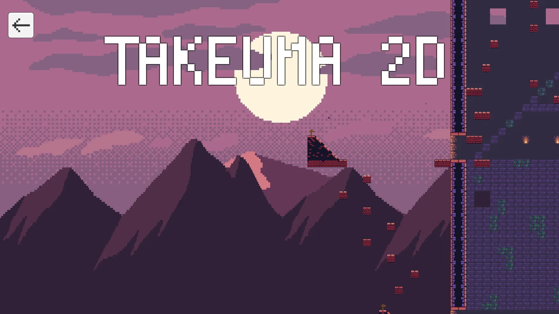 TAKEUMA 2D görsel 3