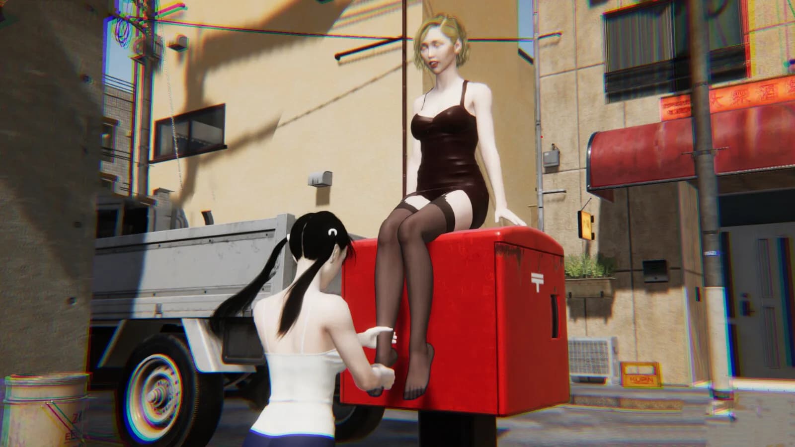 脚的服务 görsel 4