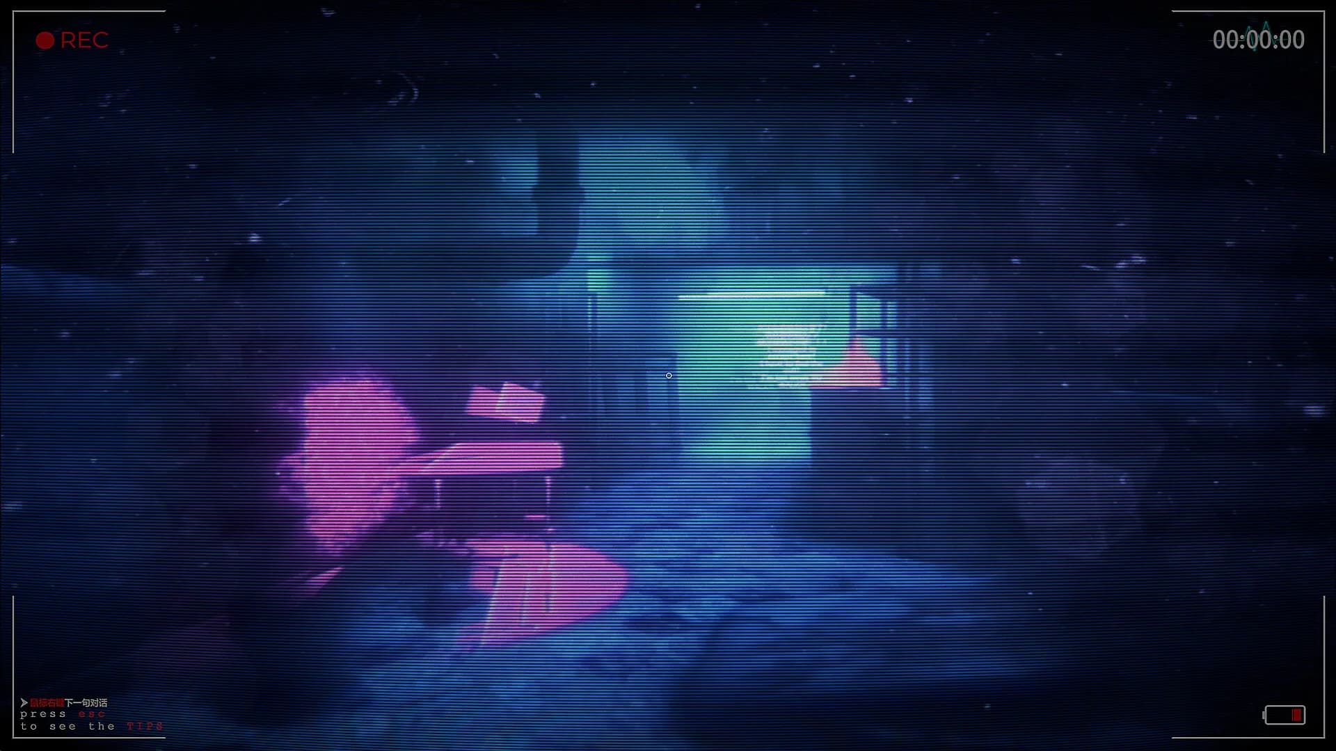 死亡边缘 | Edge of Death görsel 2