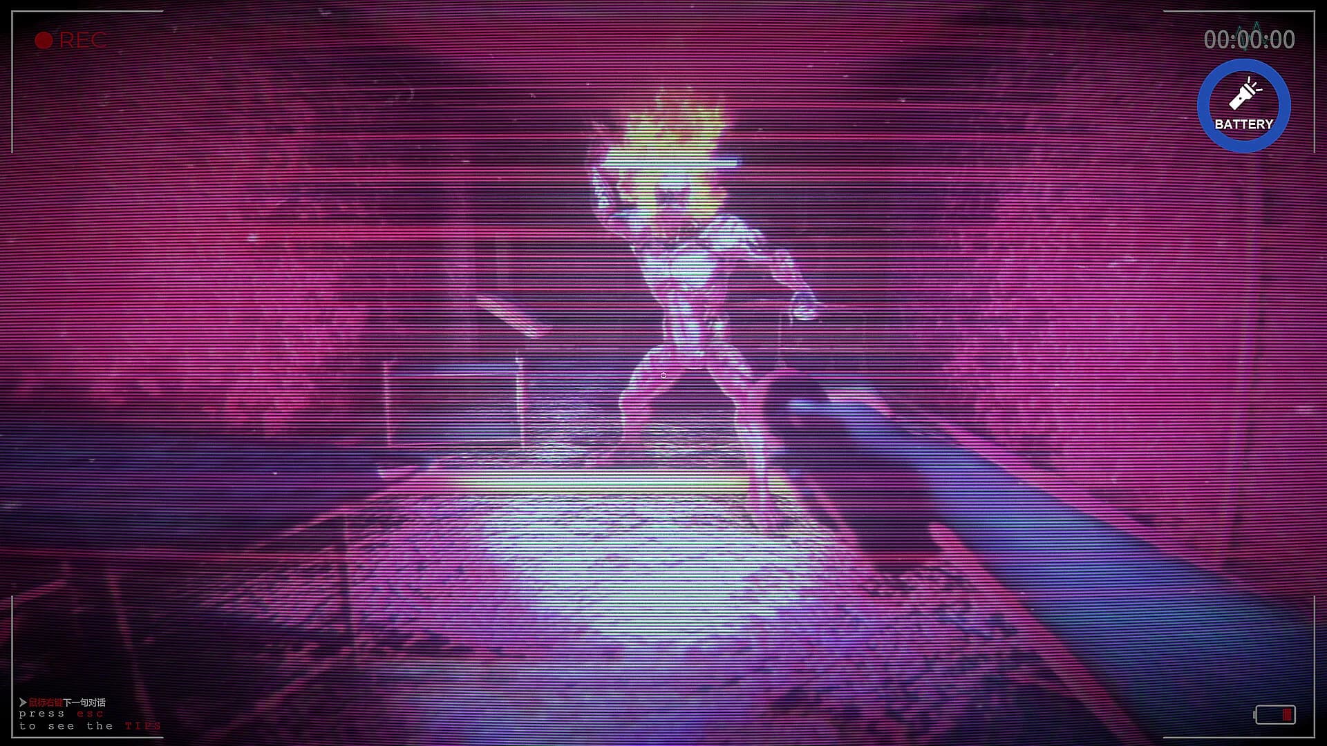死亡边缘 | Edge of Death görsel 13