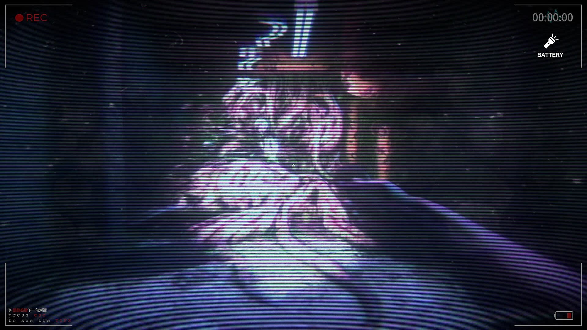 死亡边缘 | Edge of Death görsel 5
