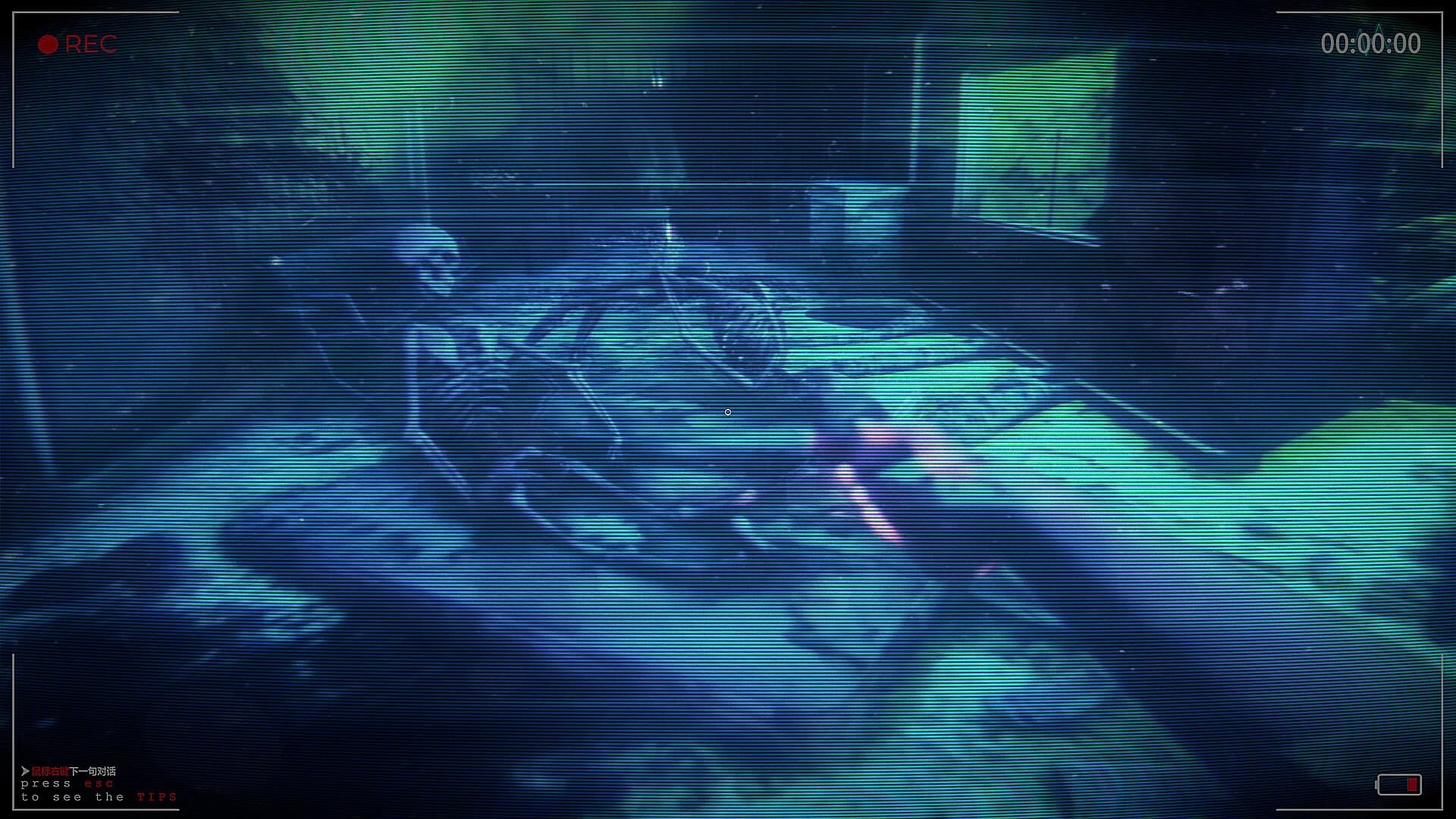 死亡边缘 | Edge of Death görsel 9