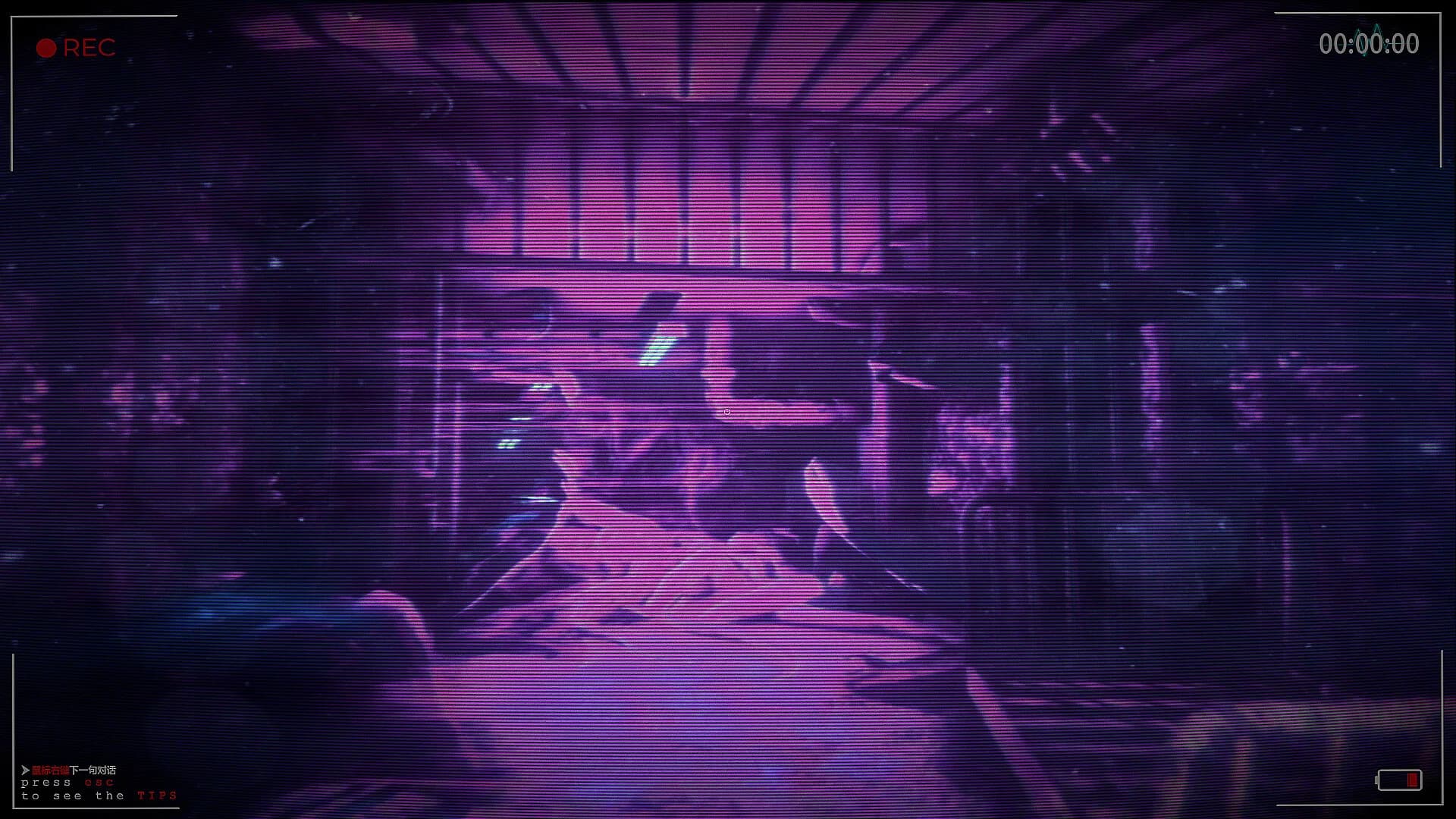 死亡边缘 | Edge of Death görsel 11