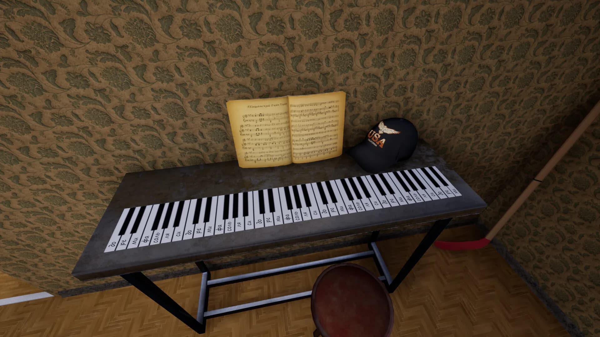 Chushpan Simulator görsel 6