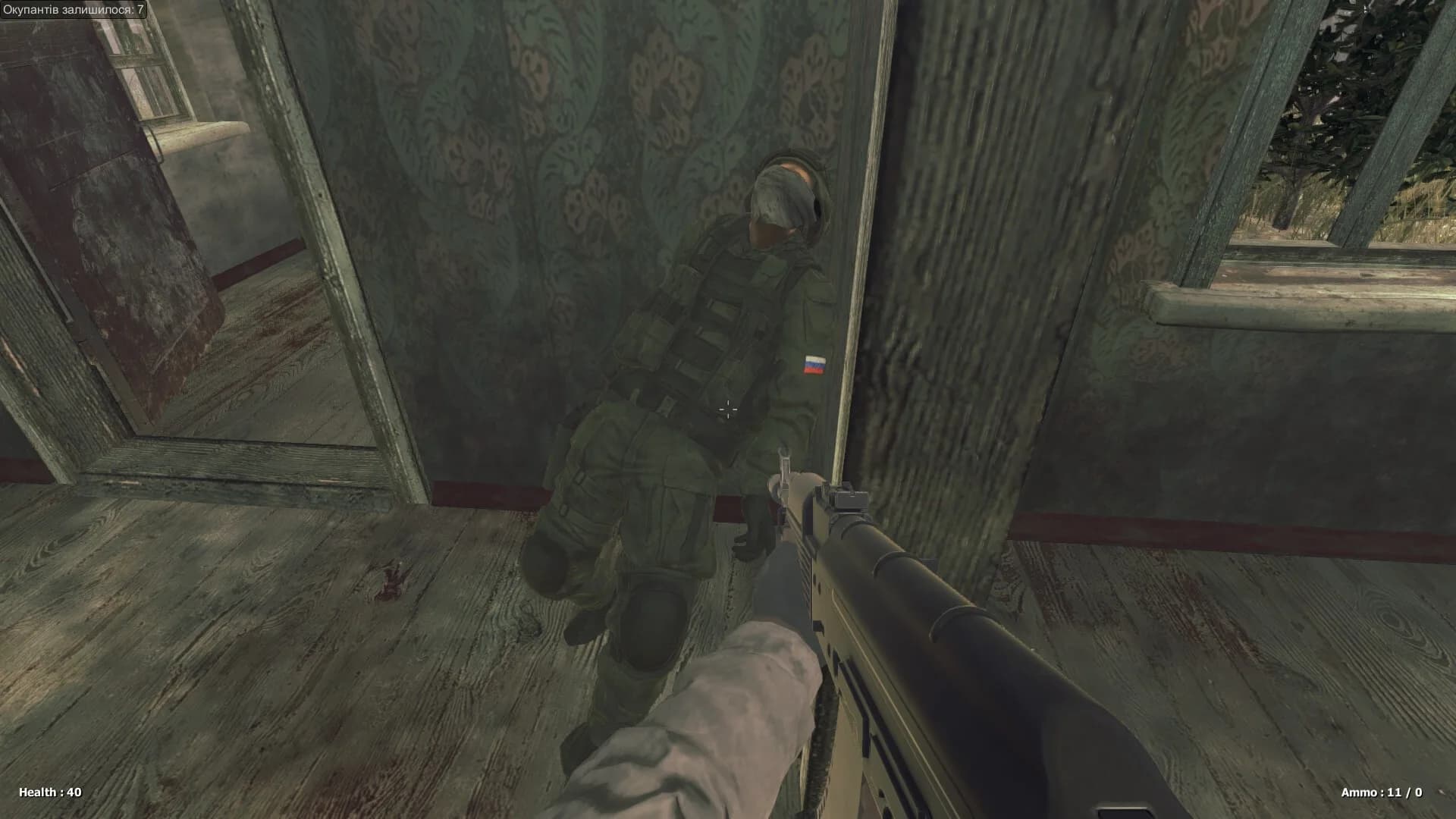 Glory to Ukraine! görsel 11