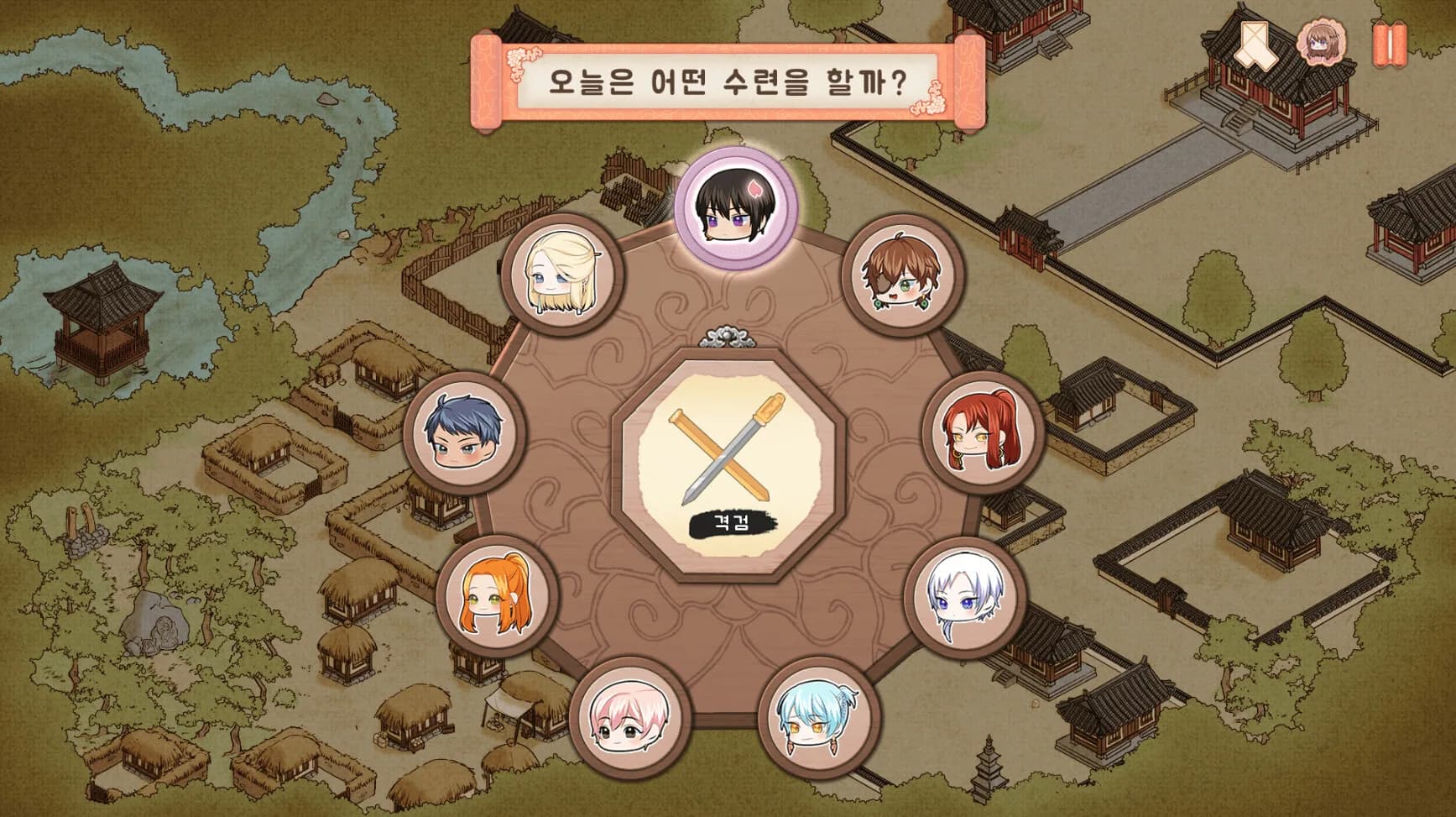 봄이 오면 꽃이 피고 görsel 9