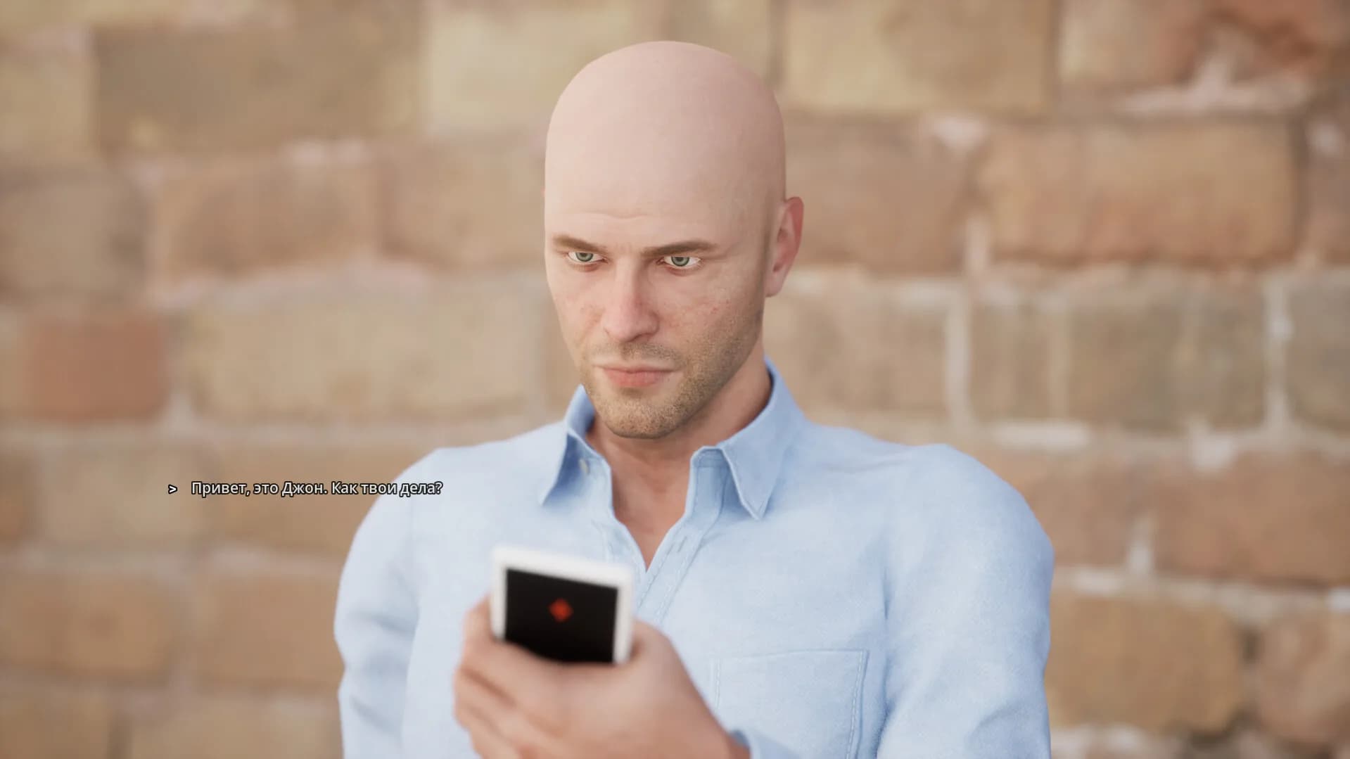 Dating Simulator 2025 görsel 2
