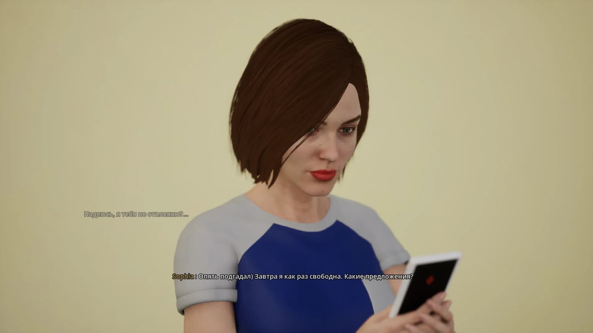 Dating Simulator 2025 görsel 3