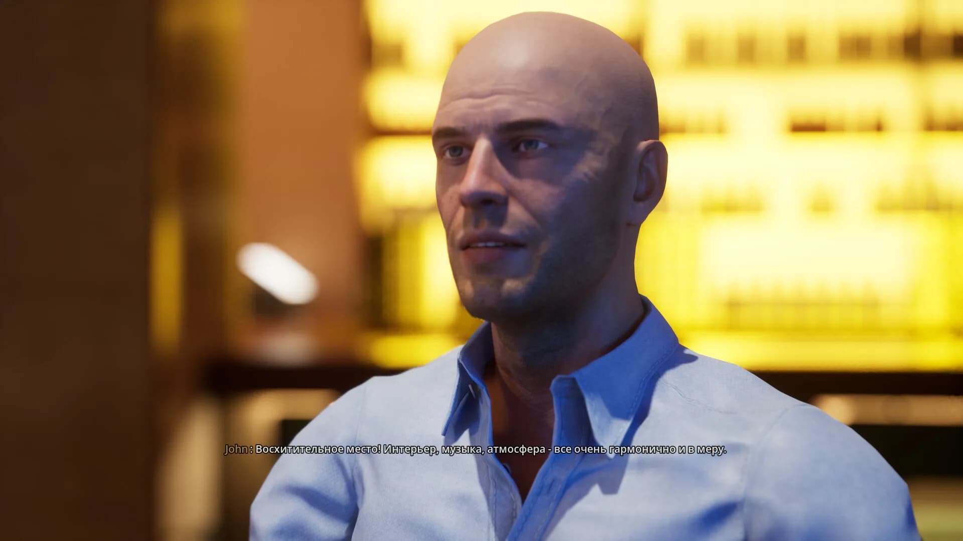 Dating Simulator 2025 görsel 5