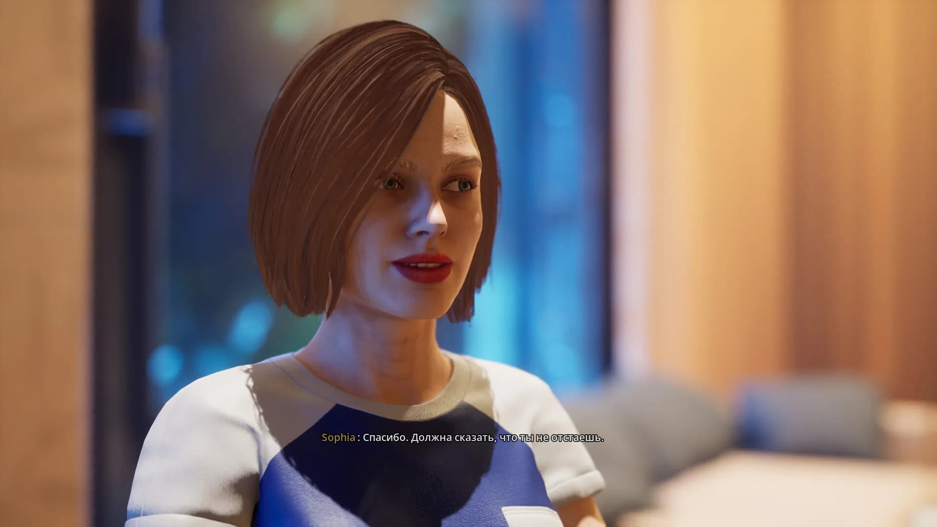 Dating Simulator 2025 görsel 6