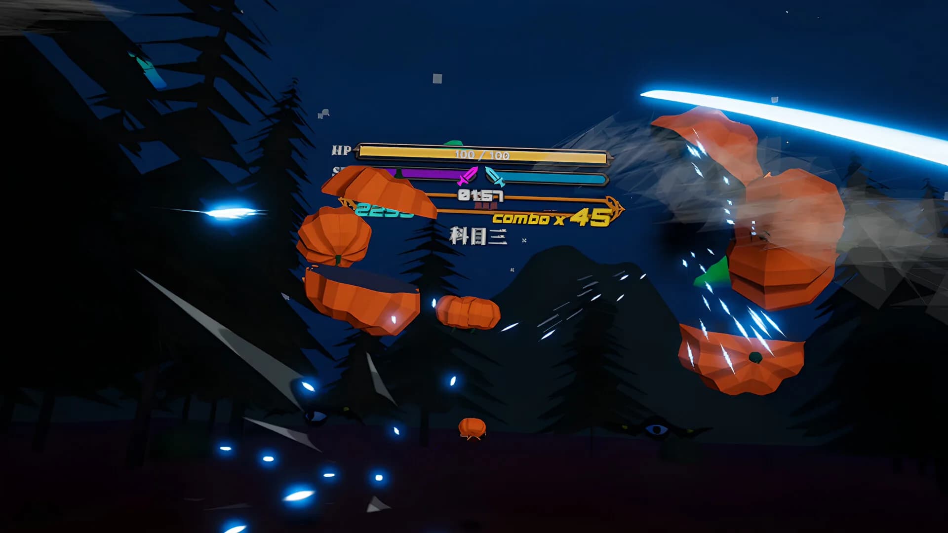 Ninja - waltz of night görsel 4