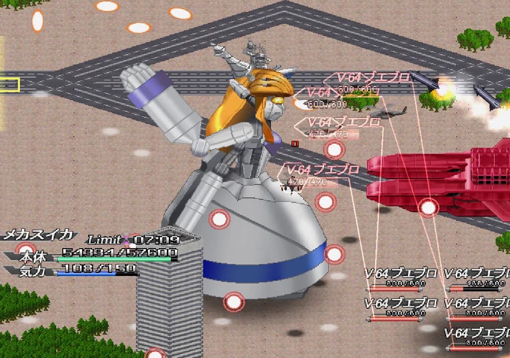 スイカVSメカスイカ görsel 3