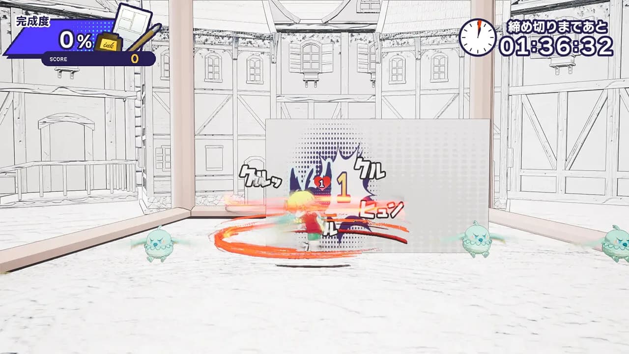 コミックバチコーン!! görsel 4
