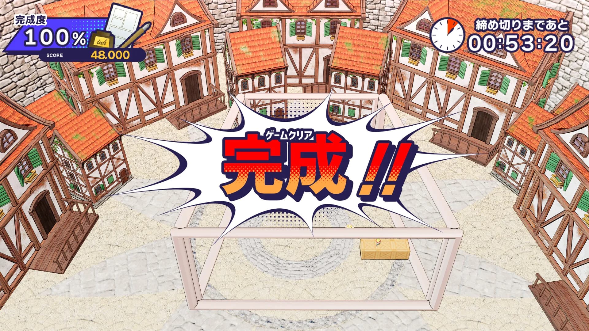 コミックバチコーン!! görsel 9