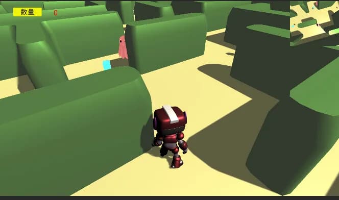 Moyu world görsel 2