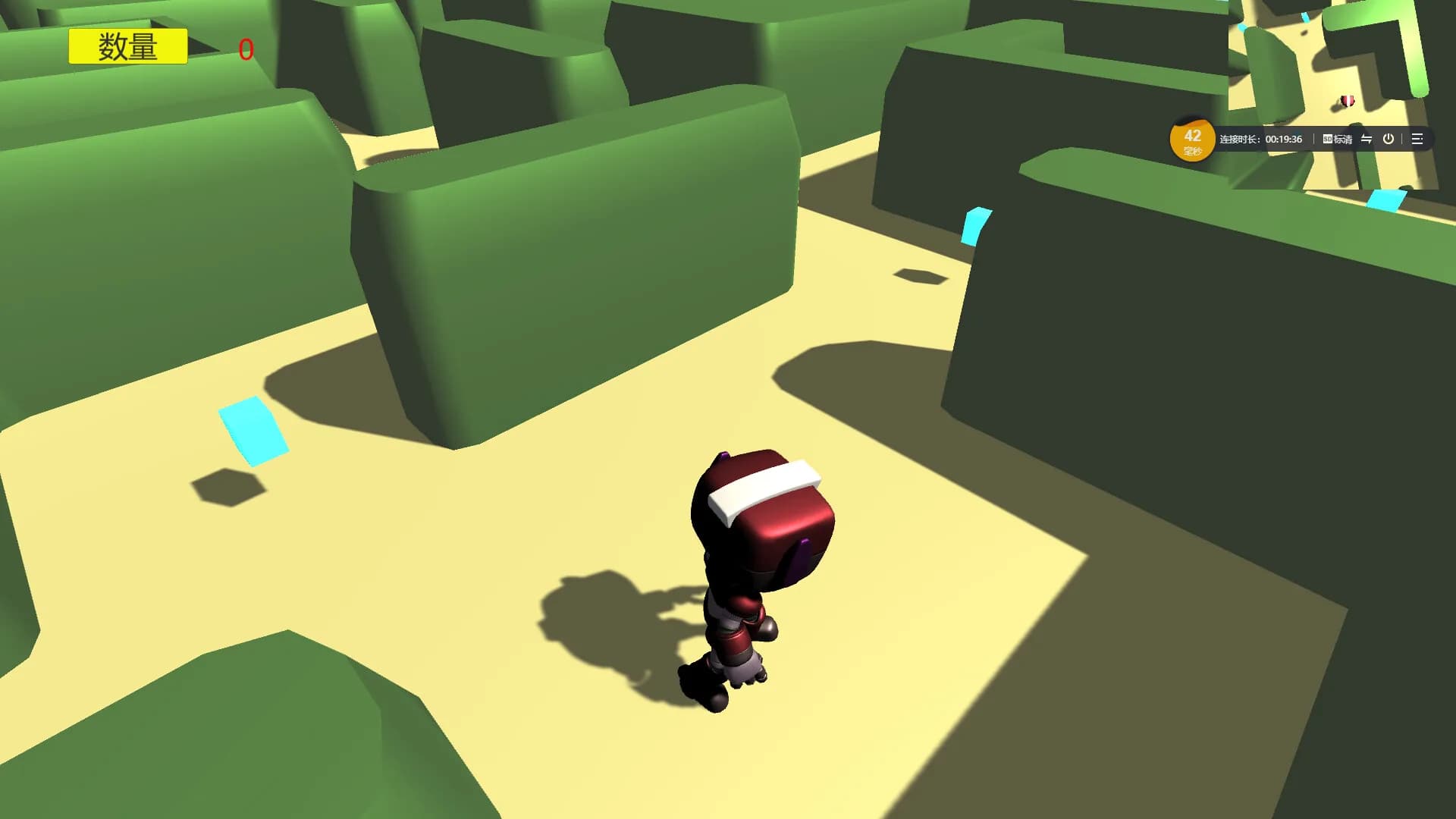 Moyu world görsel 6