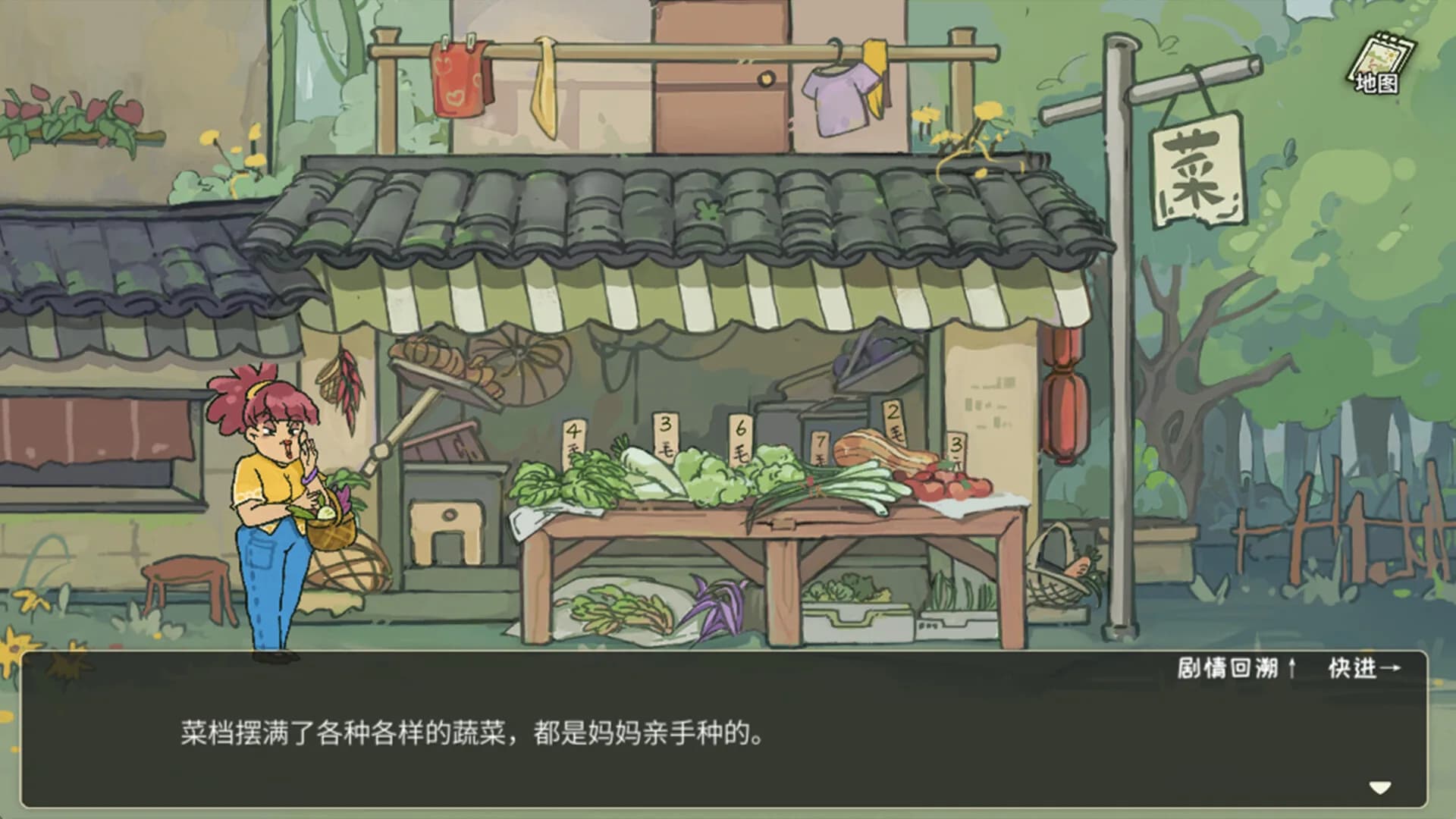 带不动的七年一班 No Kids Left görsel 3