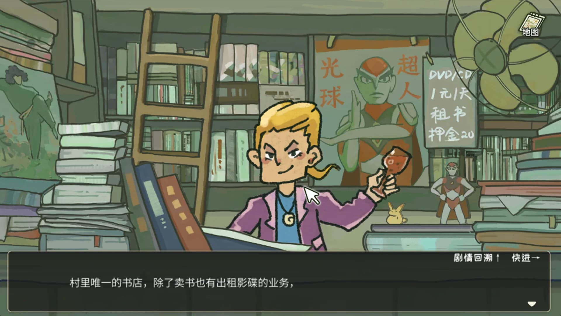 带不动的七年一班 No Kids Left görsel 4