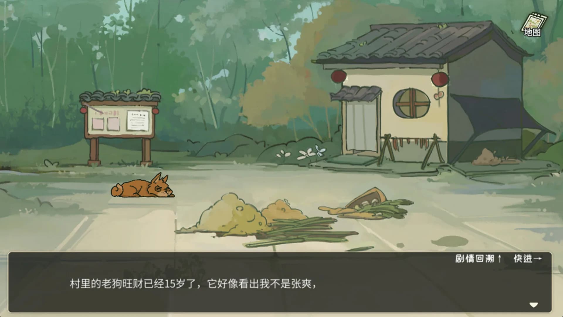 带不动的七年一班 No Kids Left görsel 6