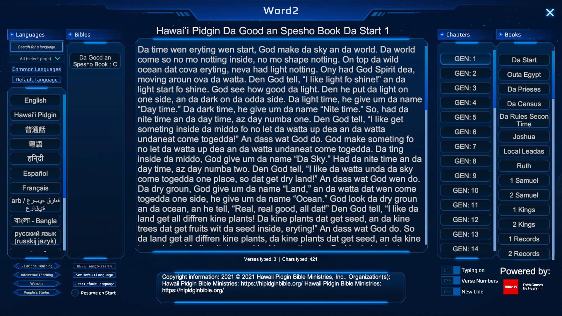Word2 görsel 15