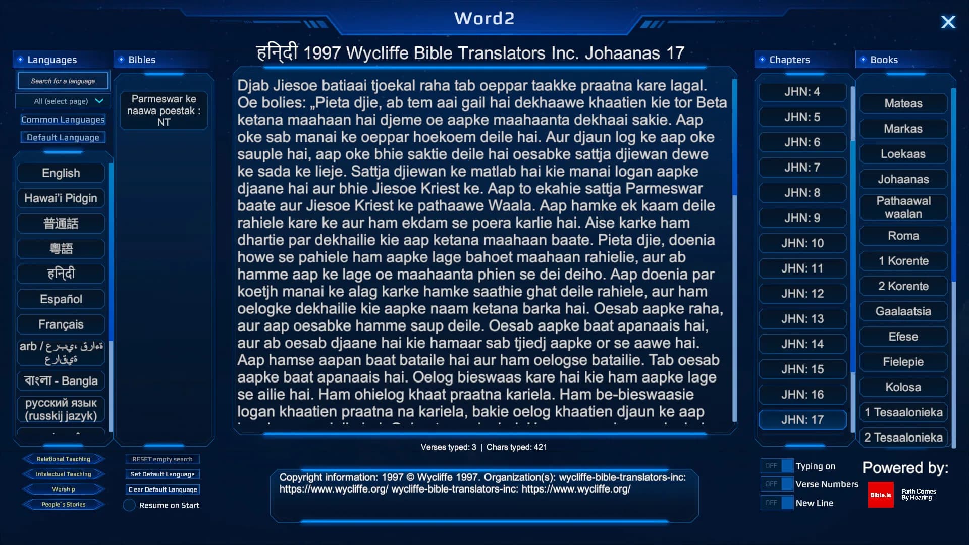 Word2 görsel 16