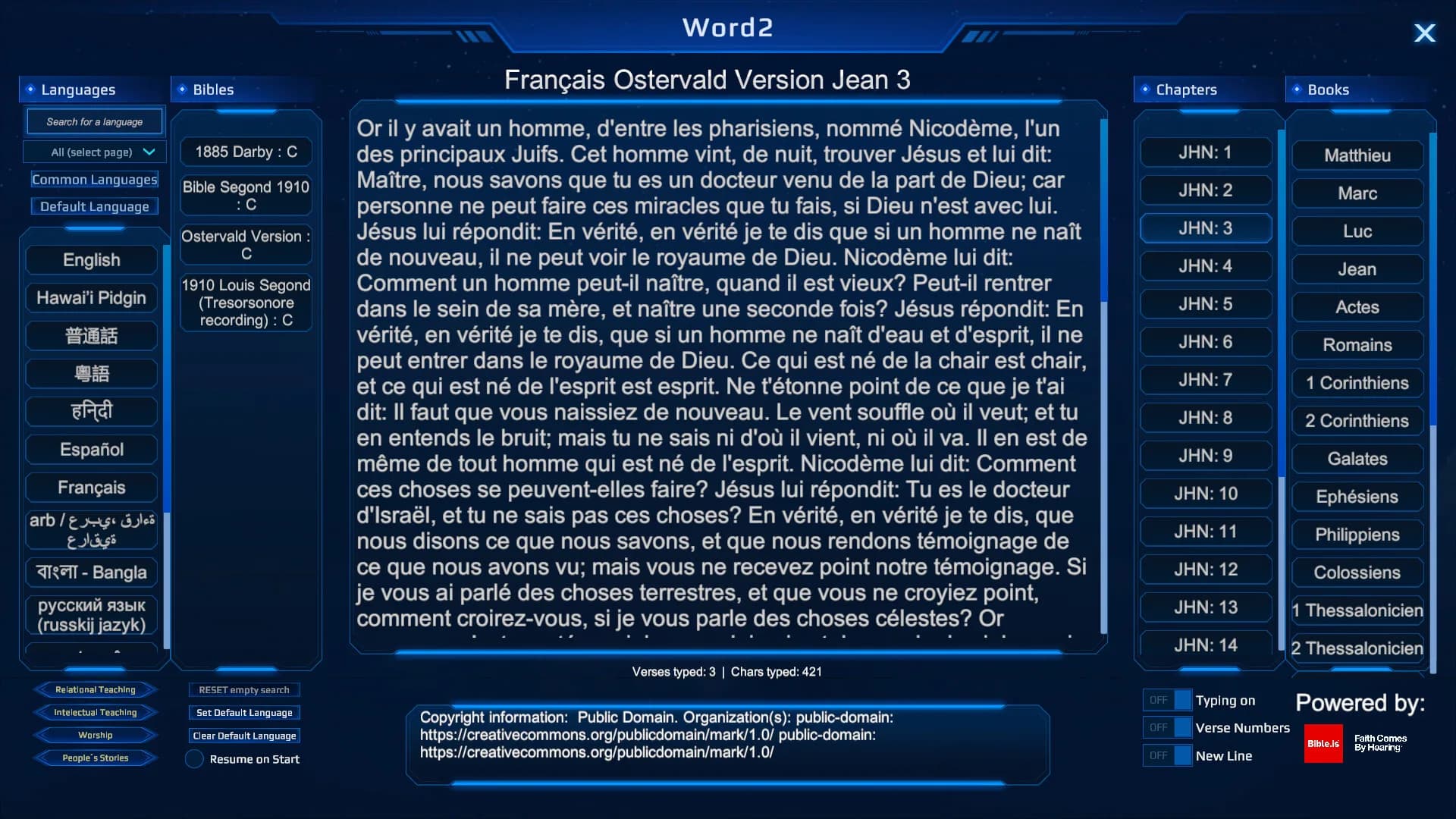 Word2 görsel 5