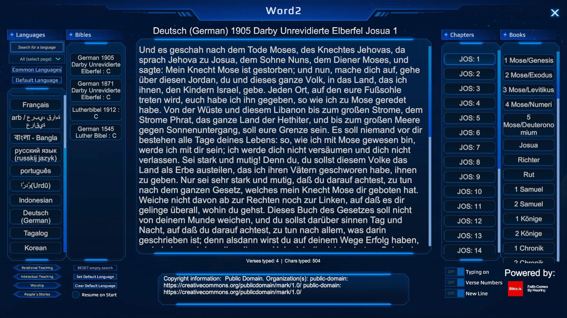 Word2 görsel 9