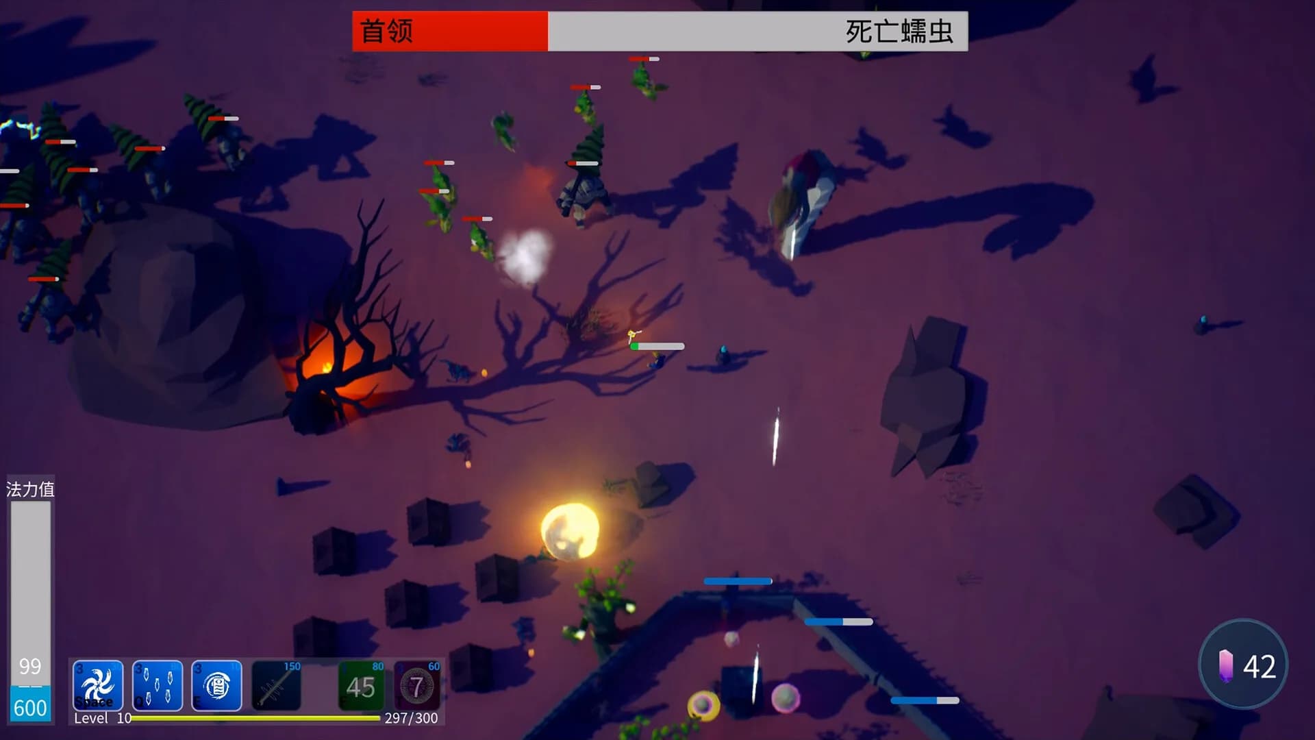 ArcaneOutpost görsel 13