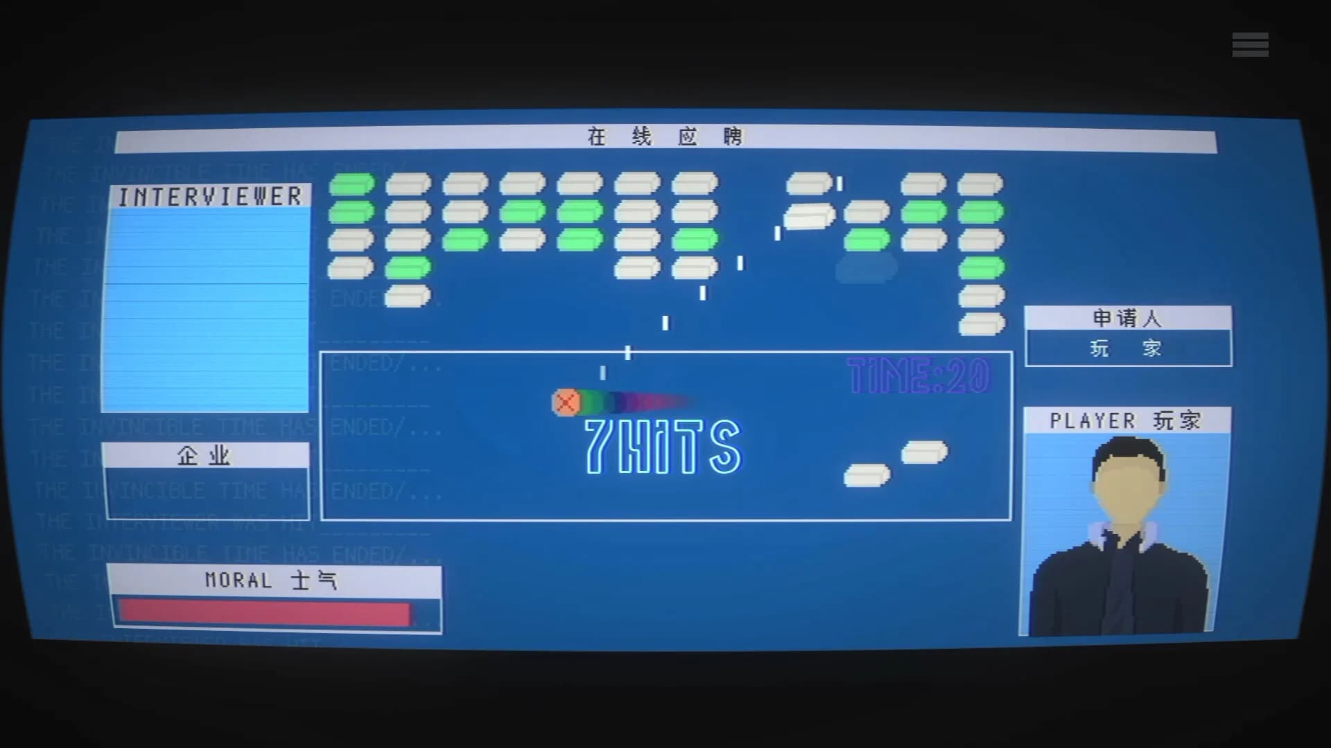 TRAGEDYPUNK:LABOR, SURVIVAL AND ROCKET görsel 11
