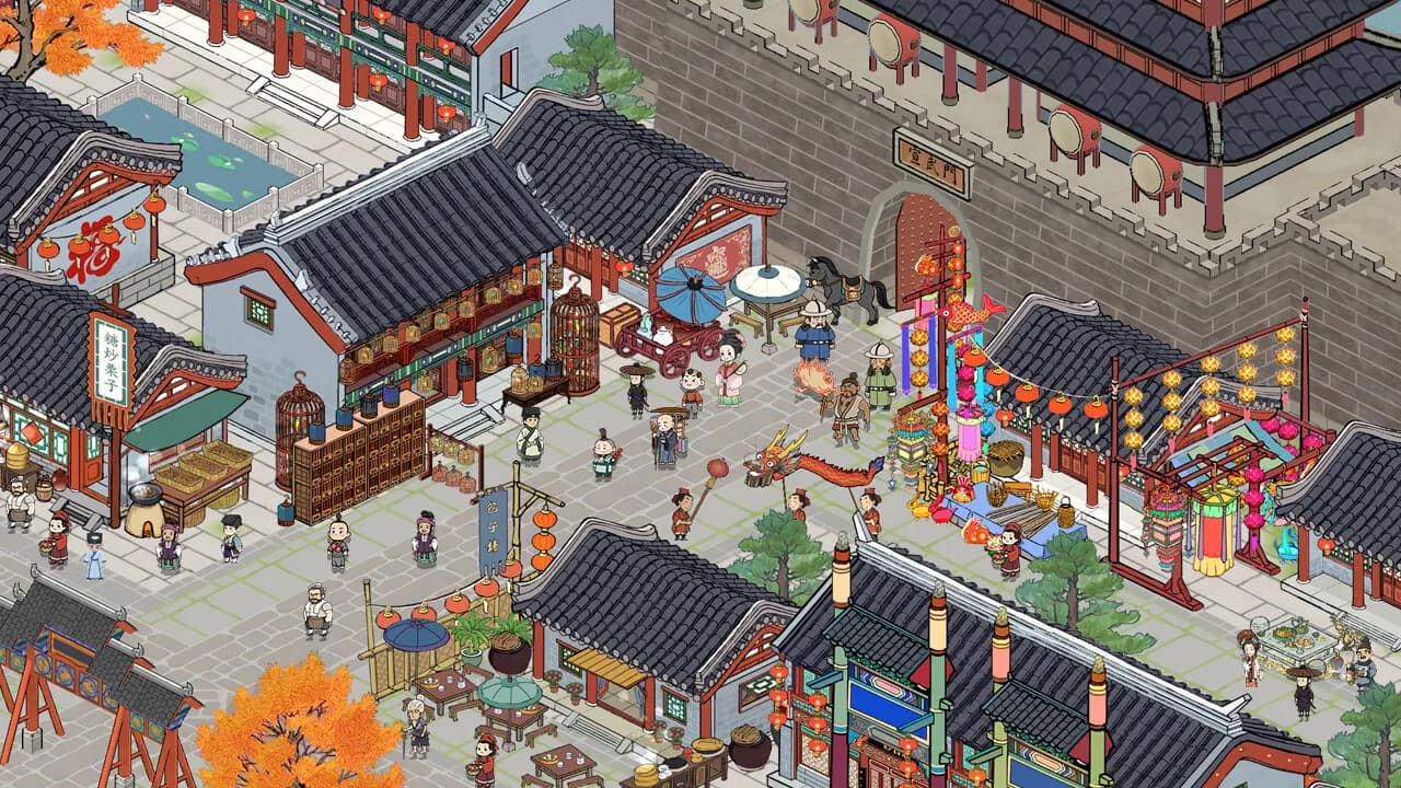 悟道（体验版） görsel 4