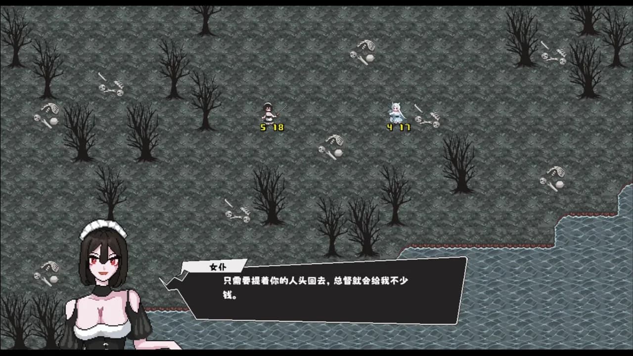 叶碎-风暴前夕/Fragmented leaves-Before the Storm görsel 2
