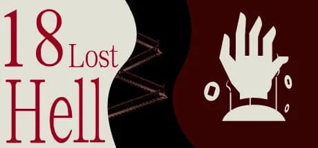 18层:忘忧 18Hell:Lost