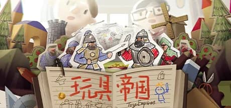 玩具帝国 Toy Empires görsel 1