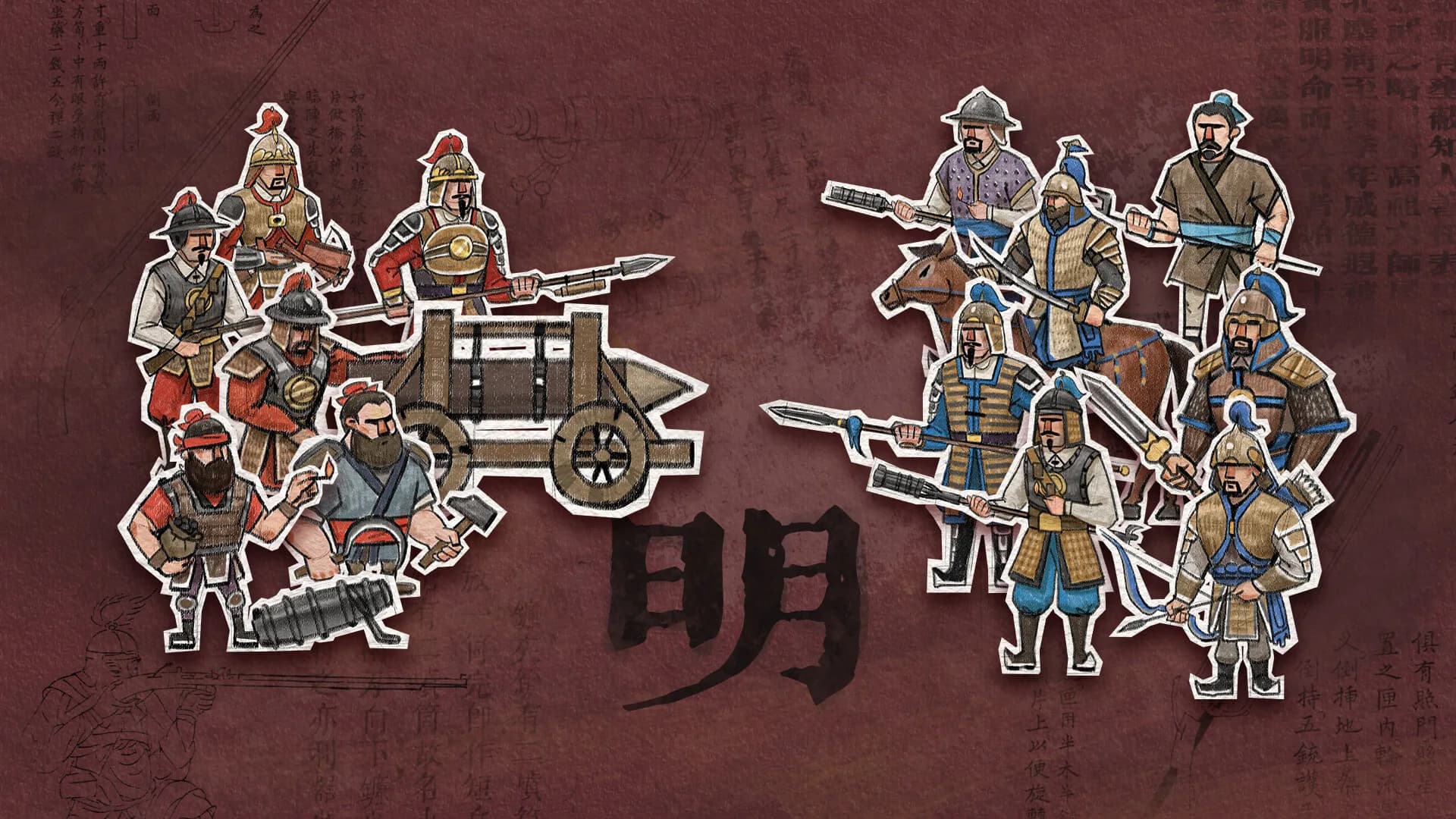 玩具帝国 Toy Empires görsel 15