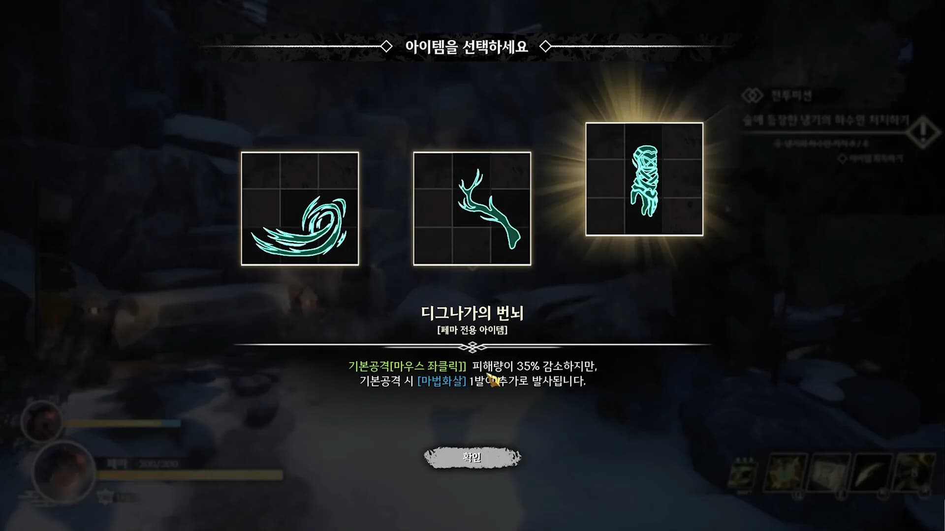 니르바나 NIRVANA görsel 3