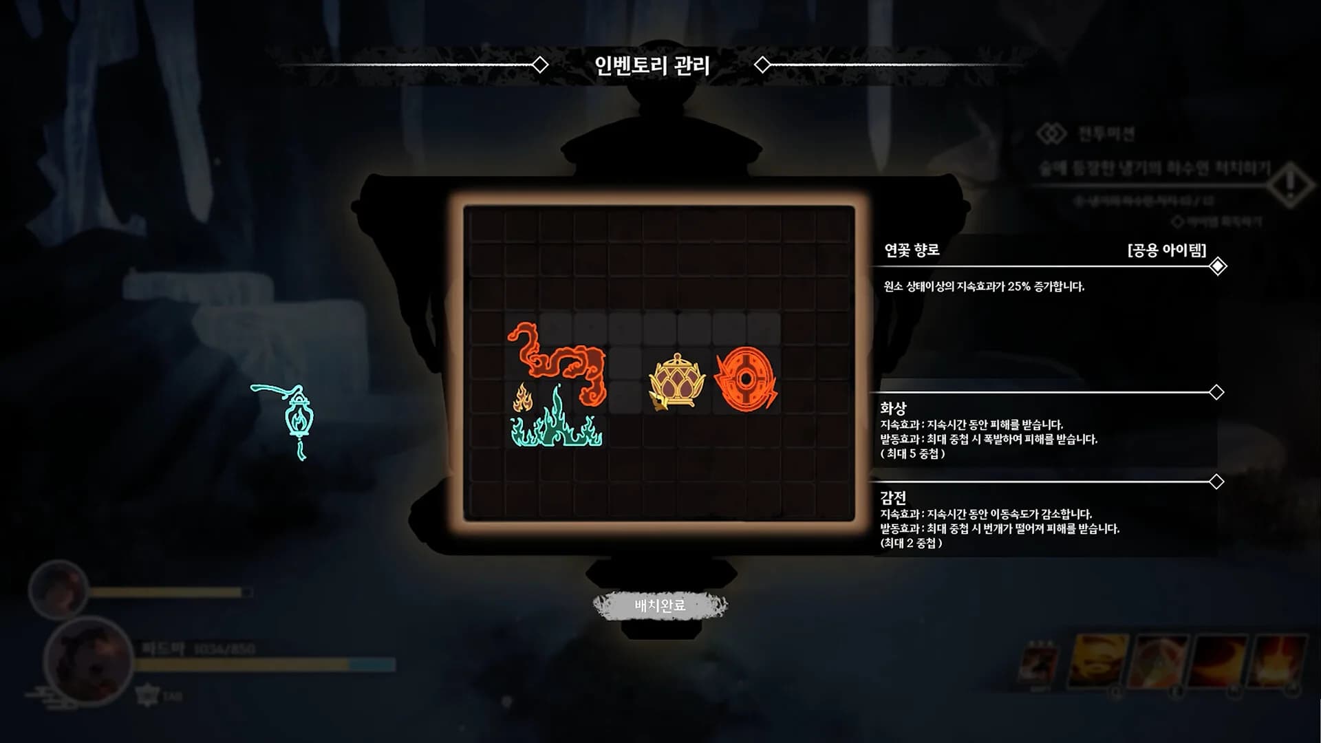니르바나 NIRVANA görsel 4
