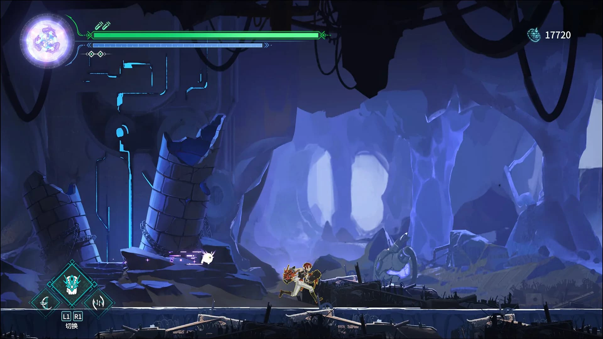 Vanishing Starlight 星烬 烛耀山海 görsel 4