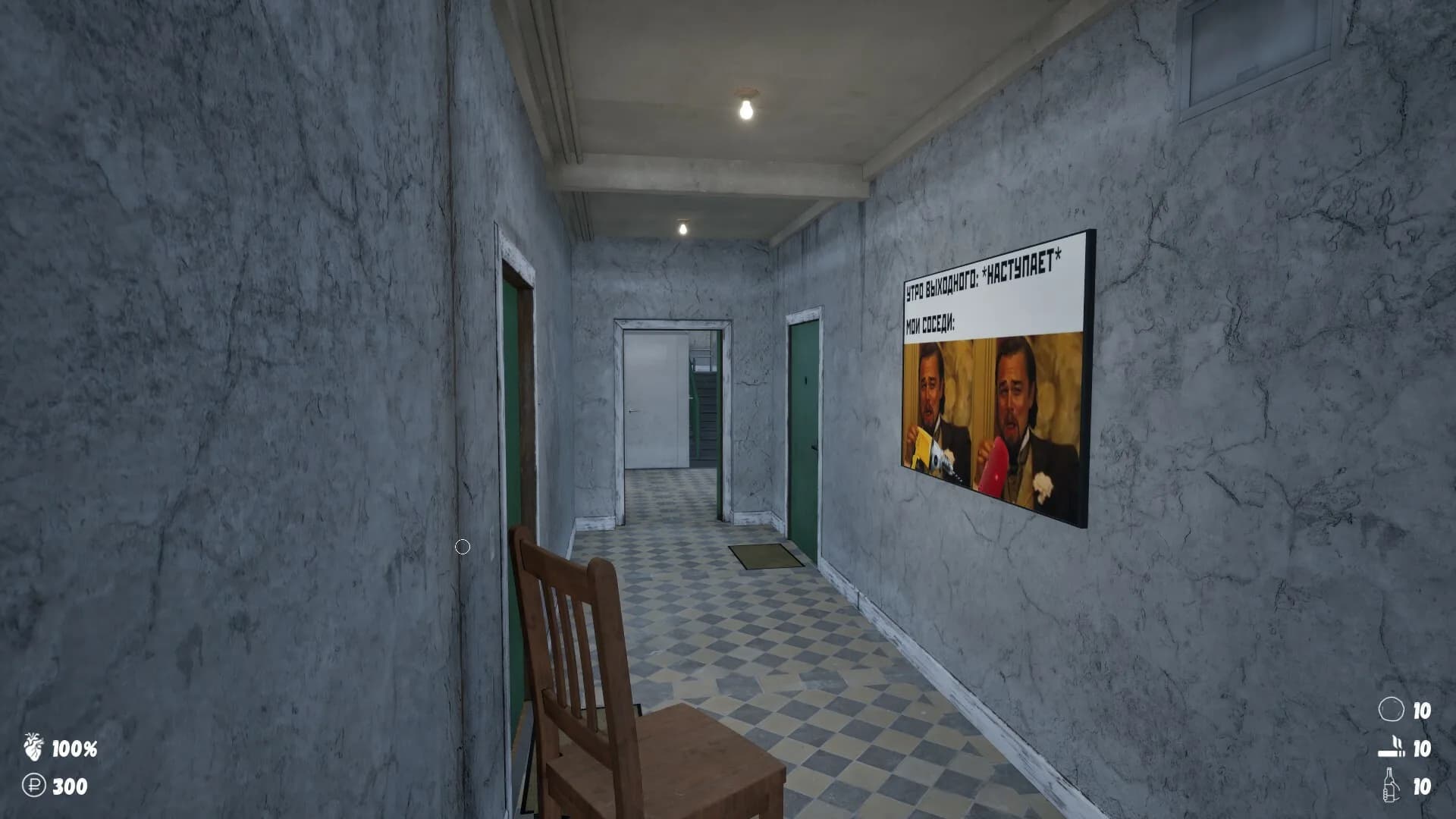G.O.P.O.T.A 2 görsel 12