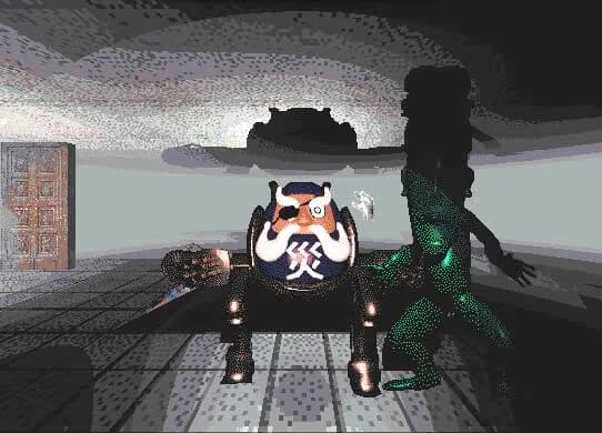 Disillusion ST görsel 2