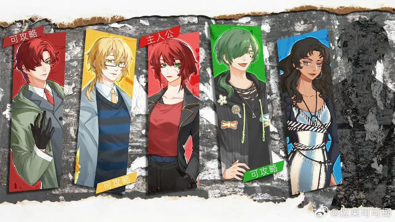 猩红梦魇 The Nightmare of Scarlet Tempest görsel 3