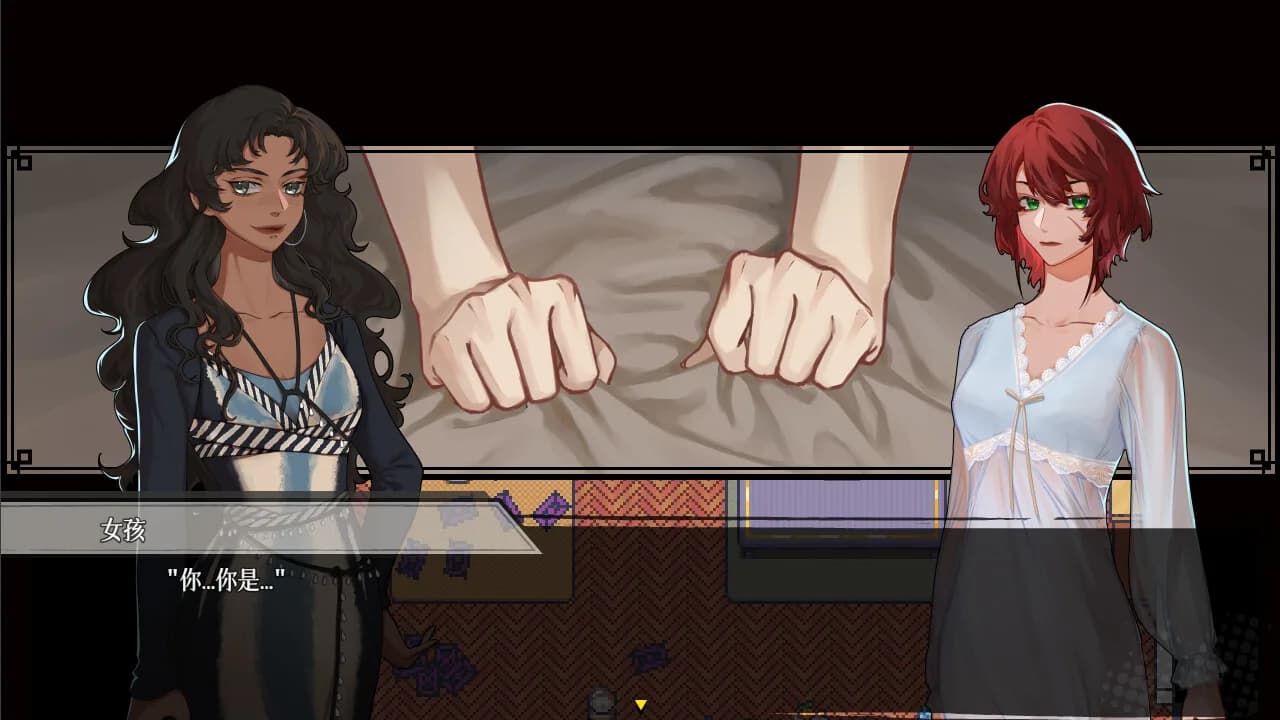 猩红梦魇 The Nightmare of Scarlet Tempest görsel 4