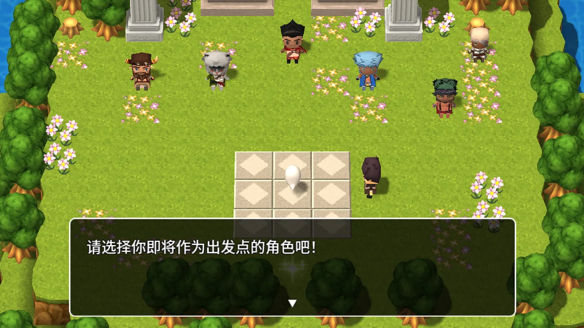 Memory Of Courage -勇气的记忆- görsel 9
