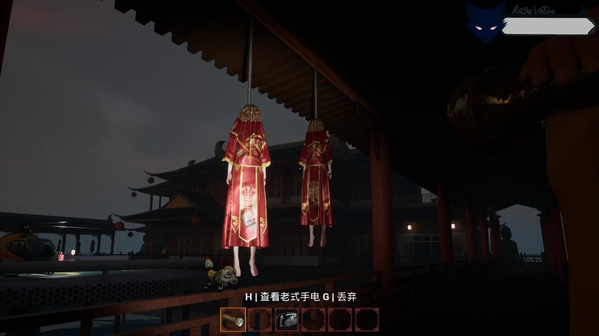 消失的妹妹(The Vanished Sister) görsel 2