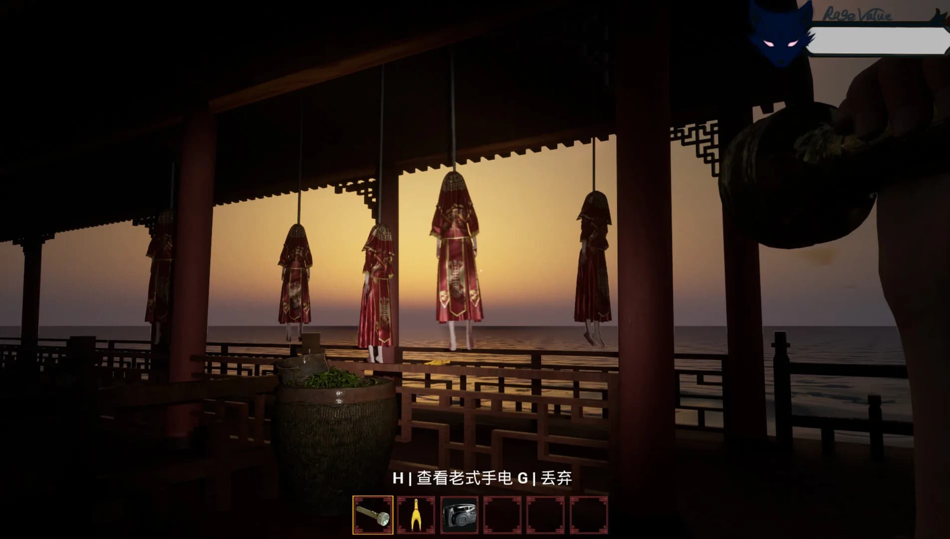 消失的妹妹(The Vanished Sister) görsel 7
