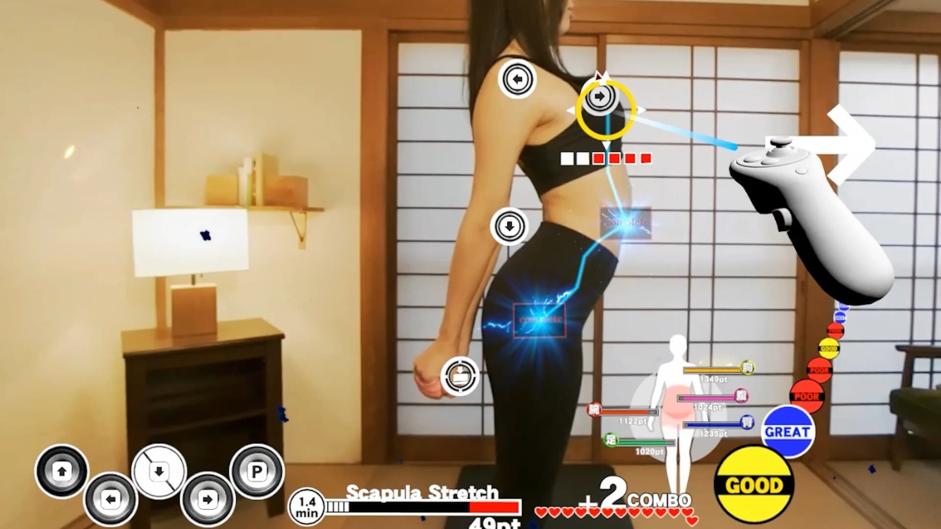 Trainer Eyes VR görsel 2