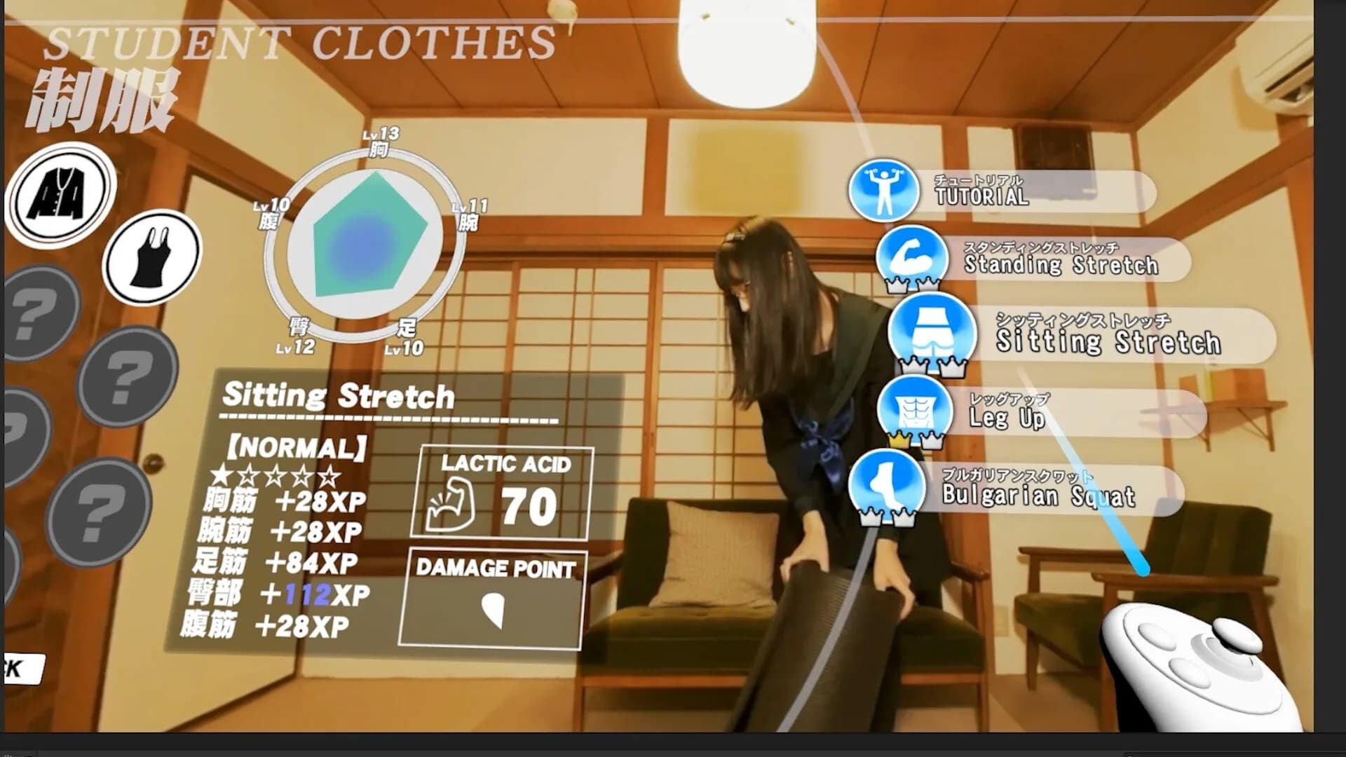 Trainer Eyes VR görsel 3
