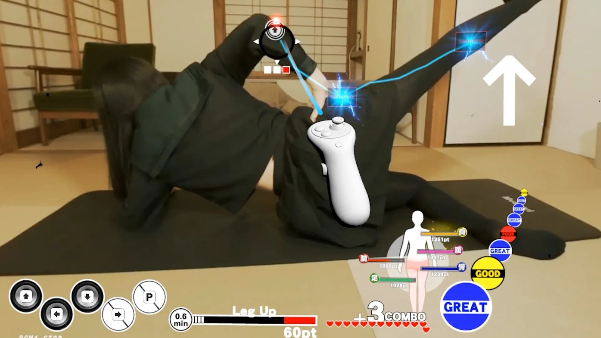 Trainer Eyes VR görsel 19